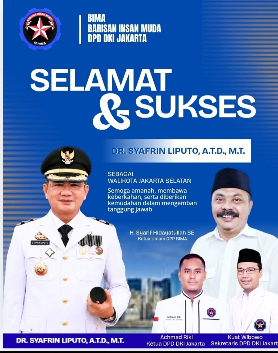 bima.jpg